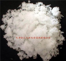 供應(yīng)分析純焦磷酸鉀 — 北京金匯太亞化學(xué)試劑在氯化物、硫酸鹽、碳酸鹽檢測(cè)中的關(guān)鍵作用